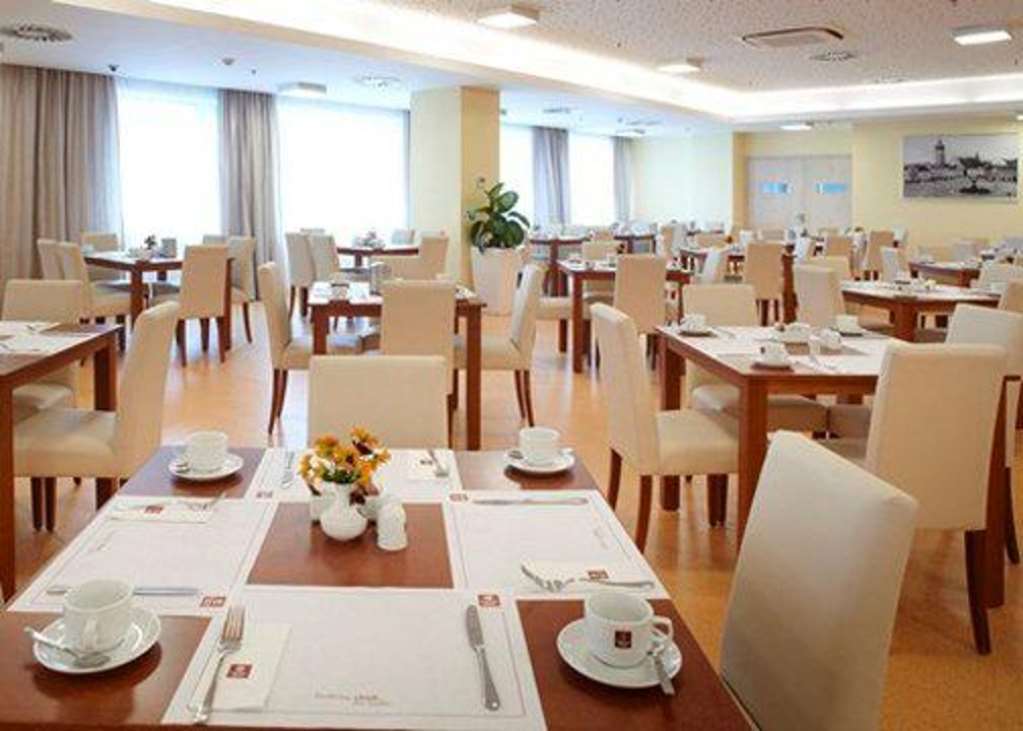 Clarion Congress Hotel Ceske Budejovice Nhà hàng bức ảnh